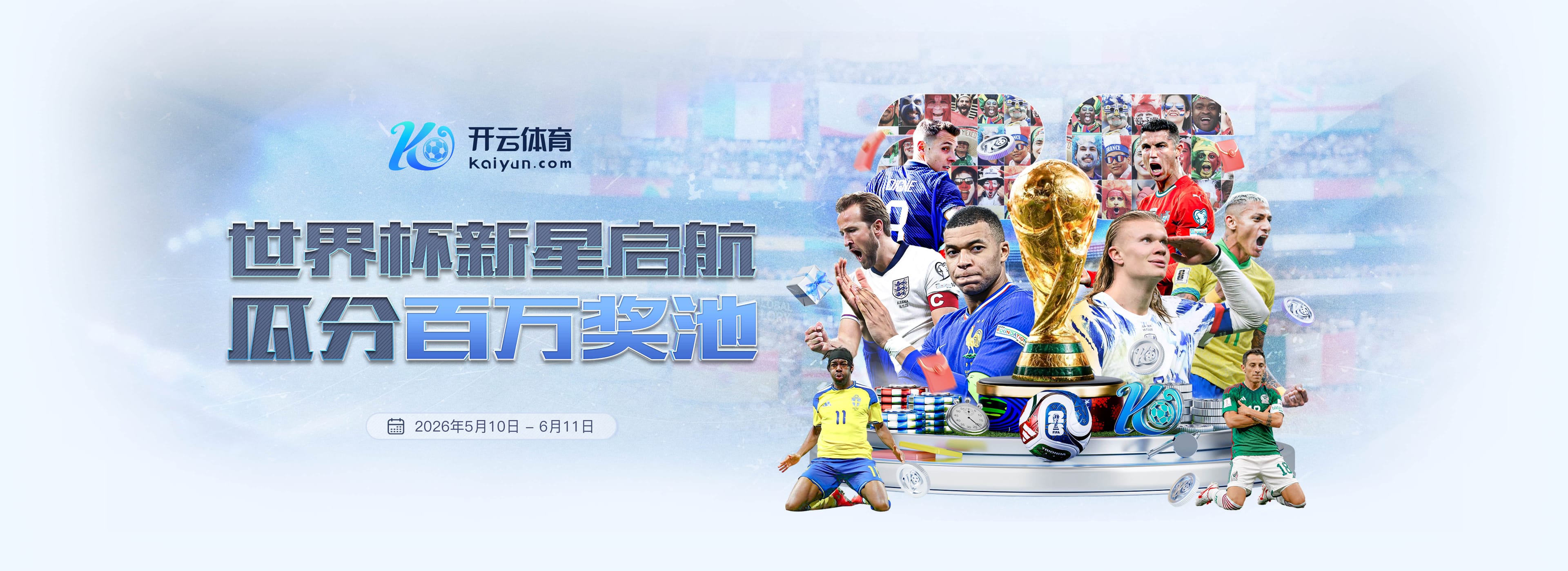AG尊龙凯时