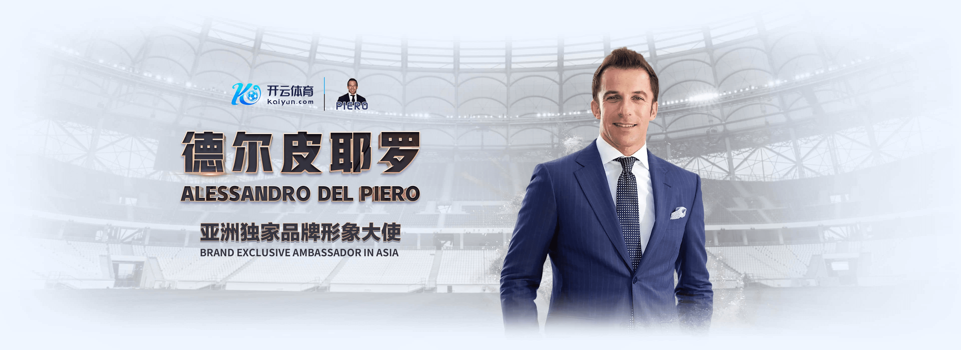 AG尊龙凯时